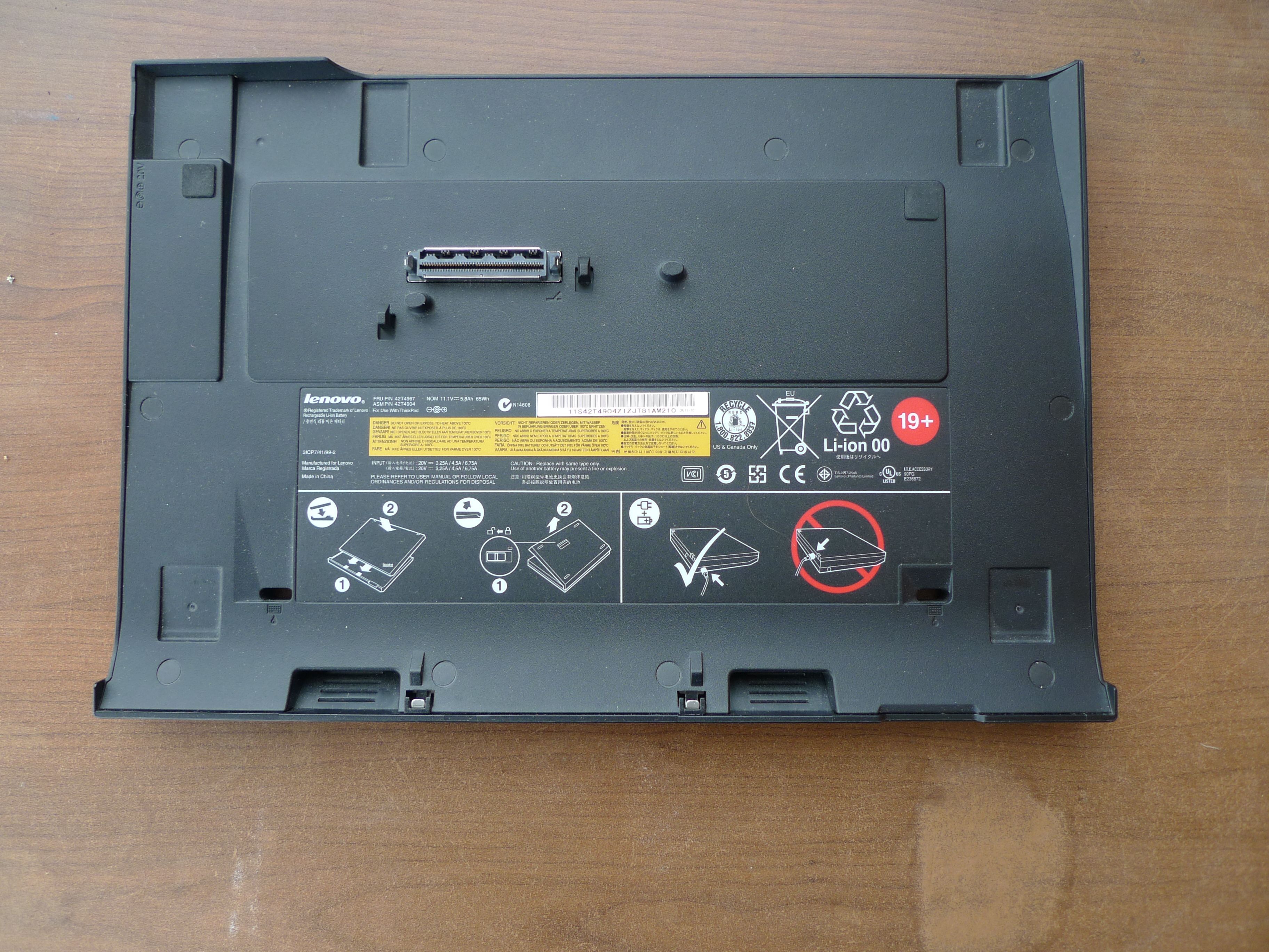 L1250007.JPG