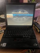 Blog photo