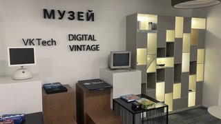 Blog photo