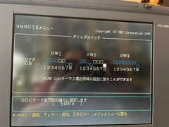Blog photo