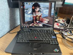 Blog photo