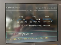 Blog photo