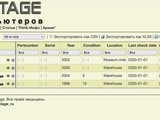 Digitalvintage.ru News Analytical tools for working with the collection's list have been added. You can display the entire list of items in each category, select specific devices using filters, and even export...