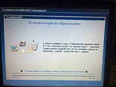 Blog photo